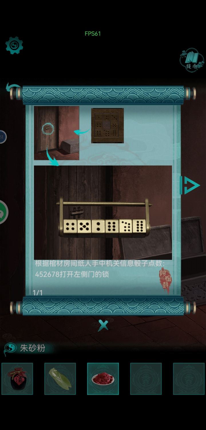 这个东西怎么得出来的,有人解释一下吗截图