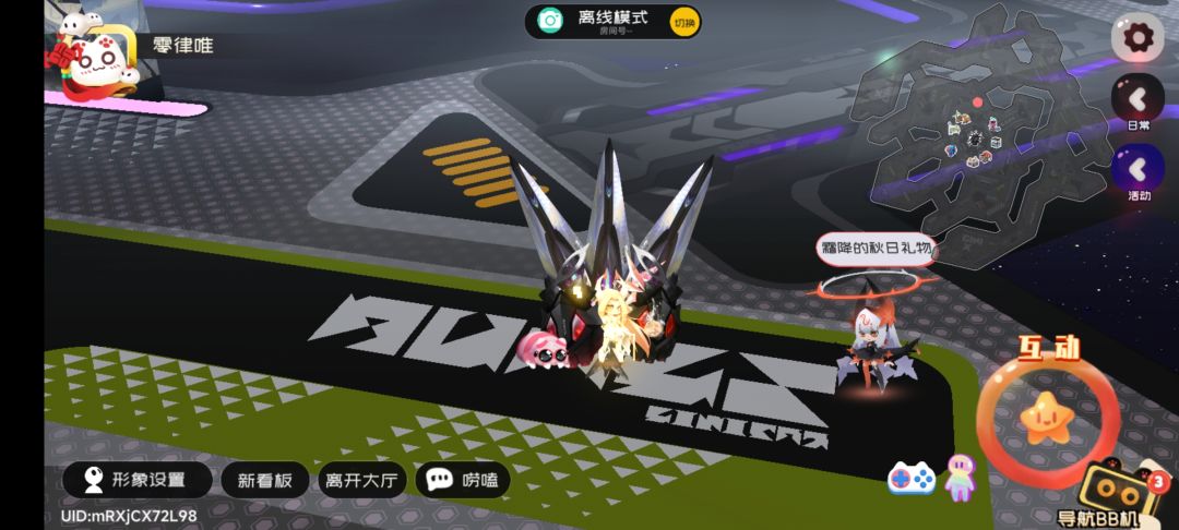 3.06霜降兑换码 2