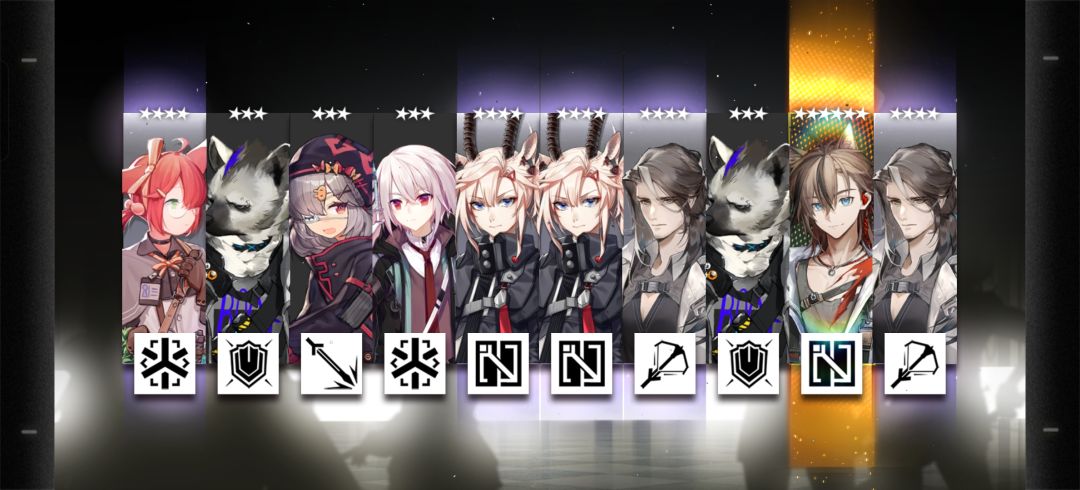 中完就歪 3