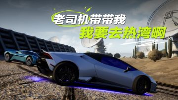 大佬！菜菜！带带！！