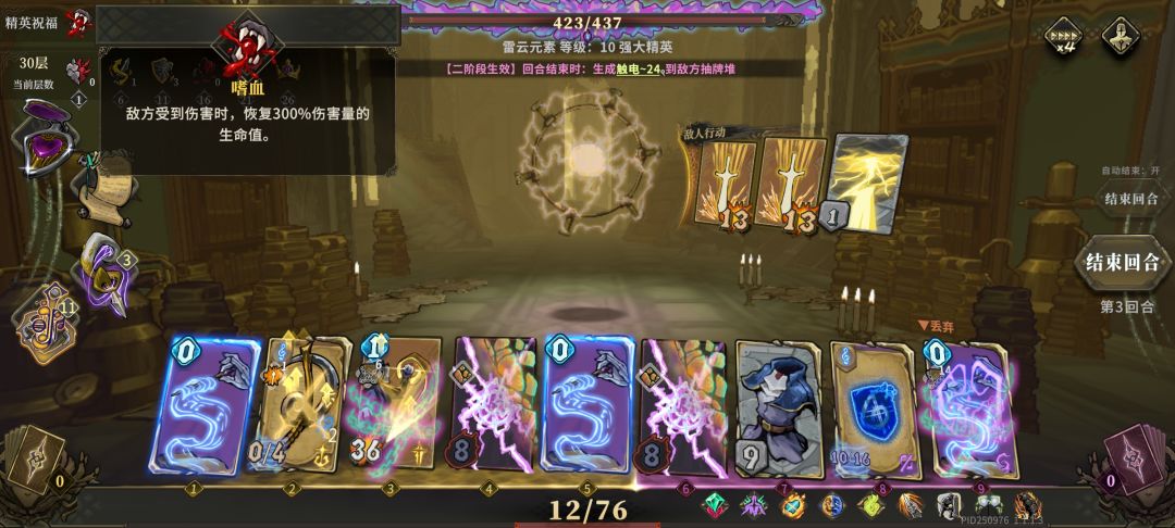 来!给你发把刀!直接囊死我! 1