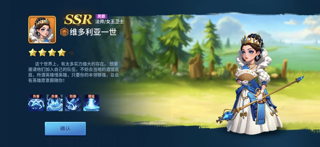 慢慢来 1