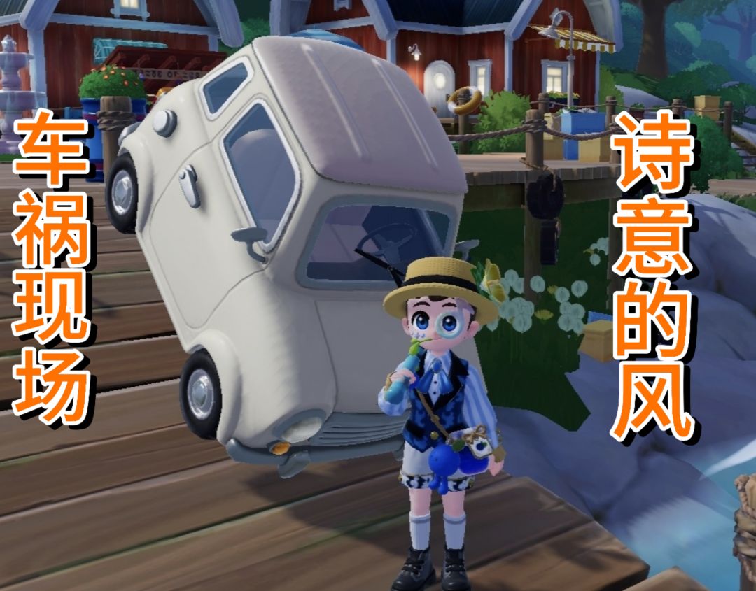 我的海钓搭子们 3
