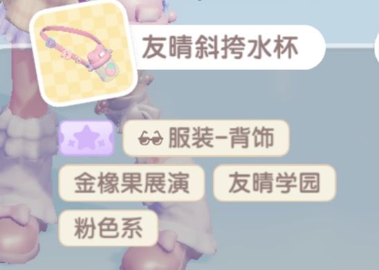 动态图片 12