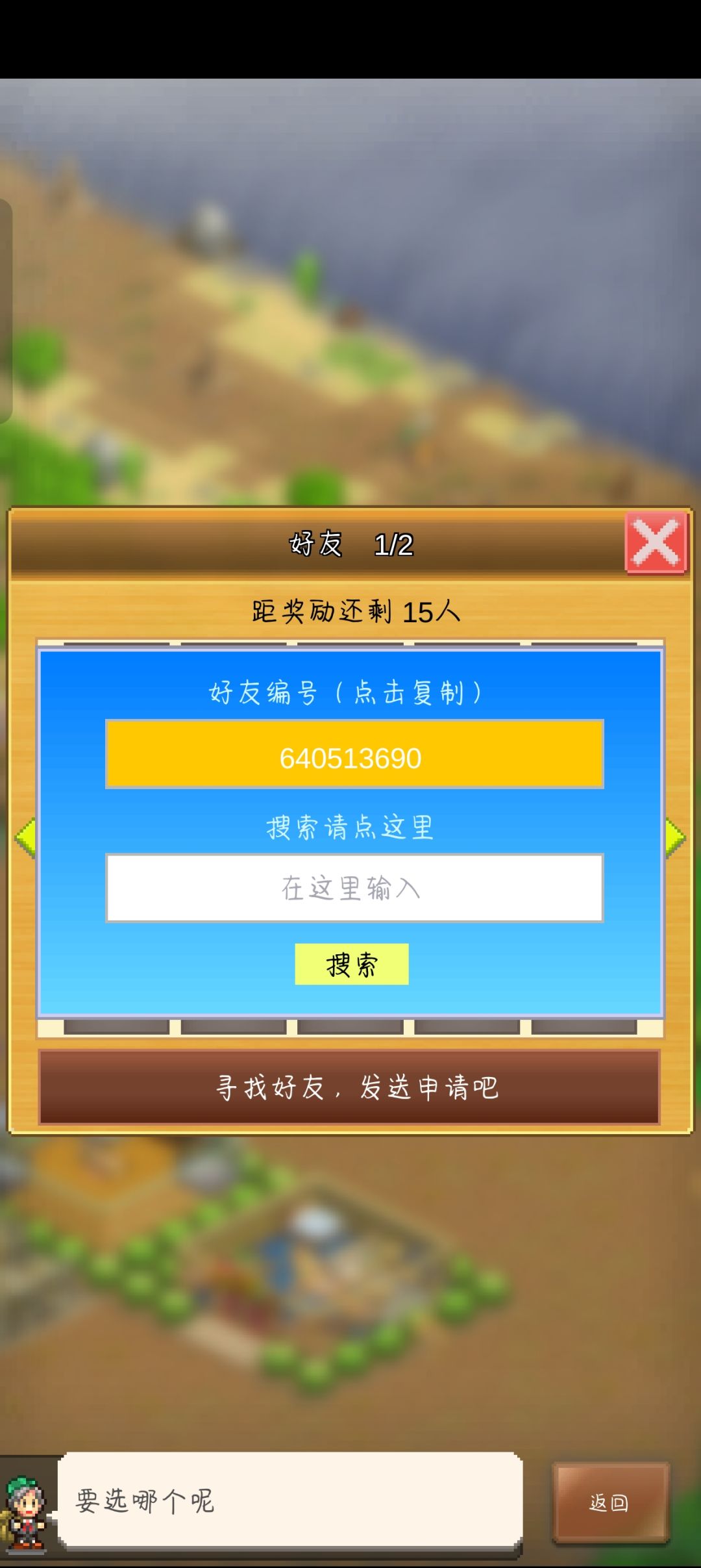 动态图片 6