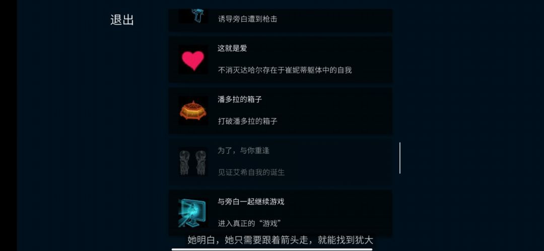 求一个大佬帮帮,谢谢了。 5