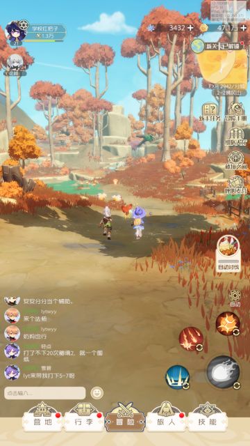 《麦芬》游戏界面各功能介绍