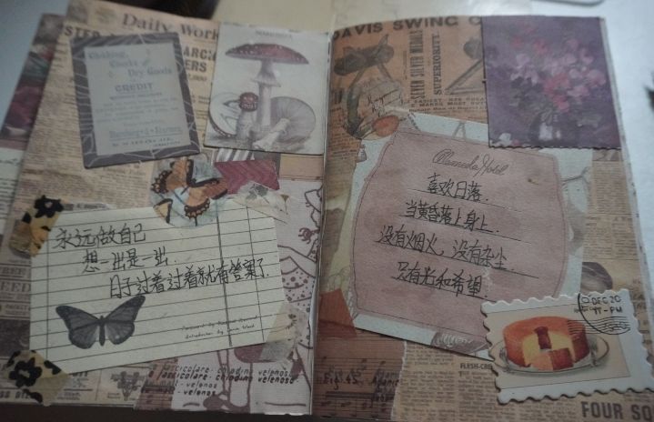 高中回忆 3
