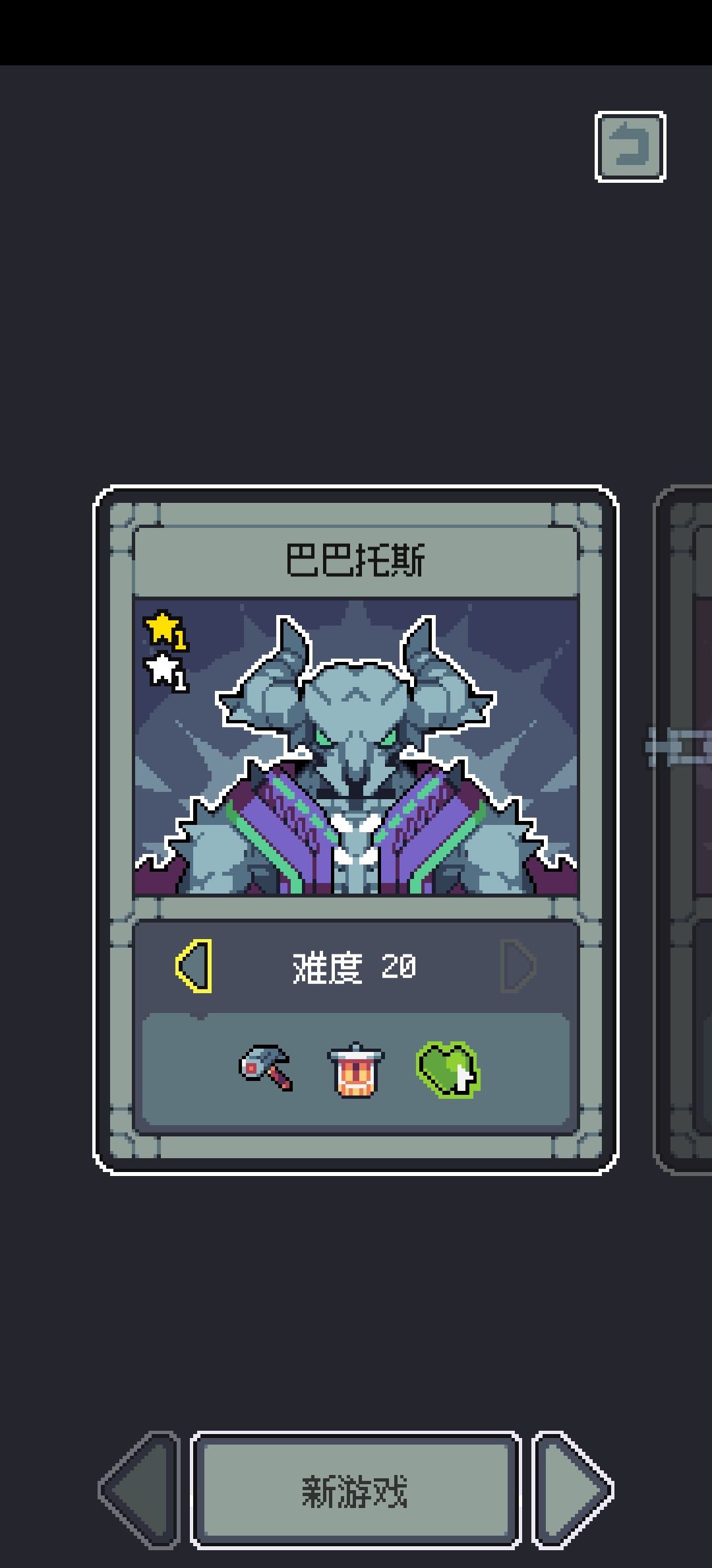 我们是冠军！！！ 2
