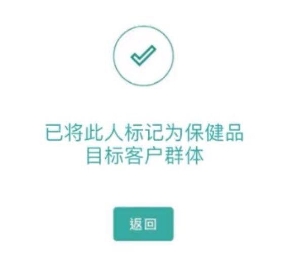星回哥，上次婚卡歪出两张所以还债来了？截图