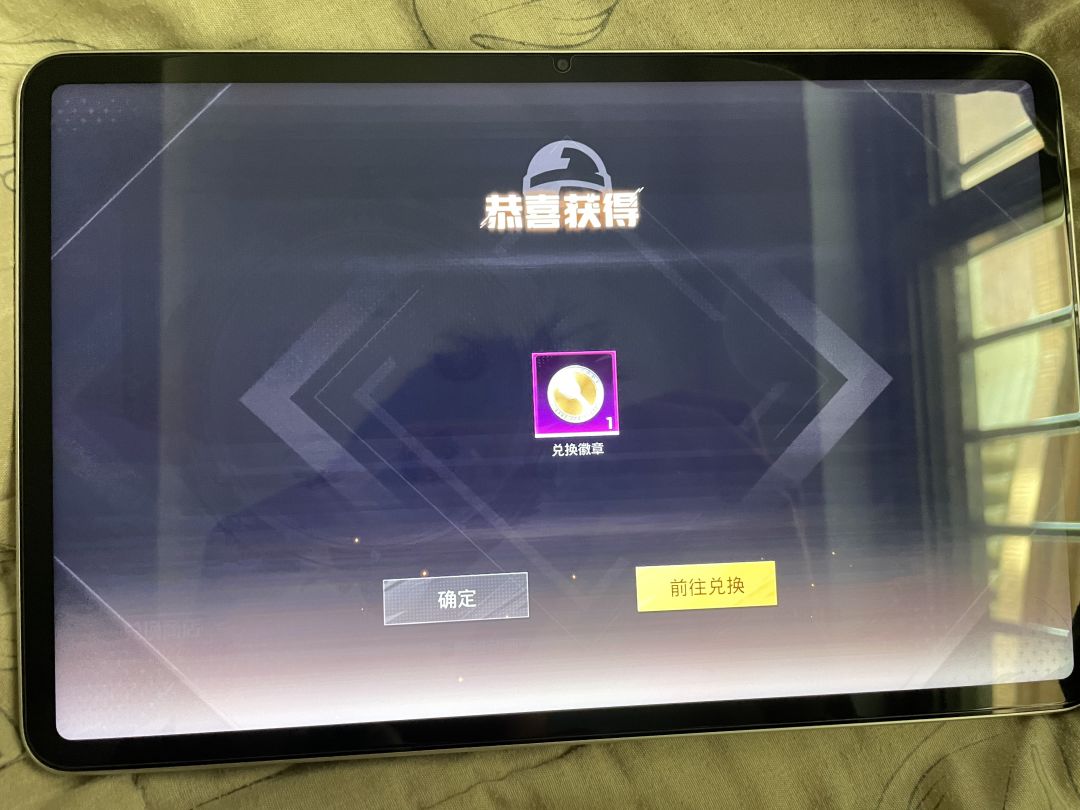 一K暴击 1