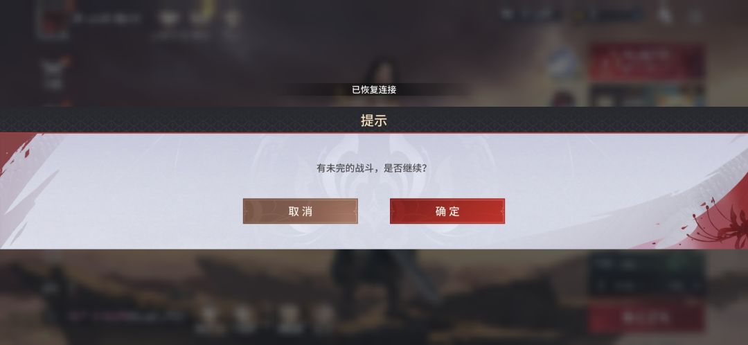 信誉分垮垮往下掉! 1