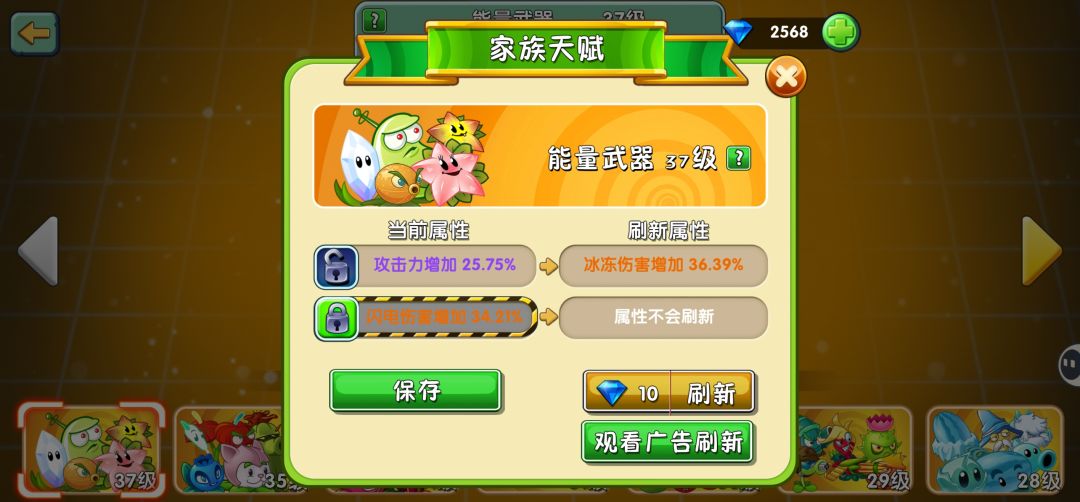出金啦!废物金啊? 1