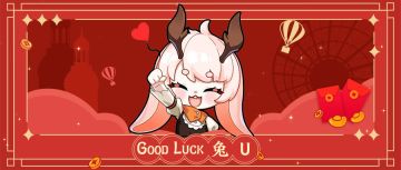 【已开奖】好运预测| 揪个锦鲤替小兔复工上班（含测试资格放送）