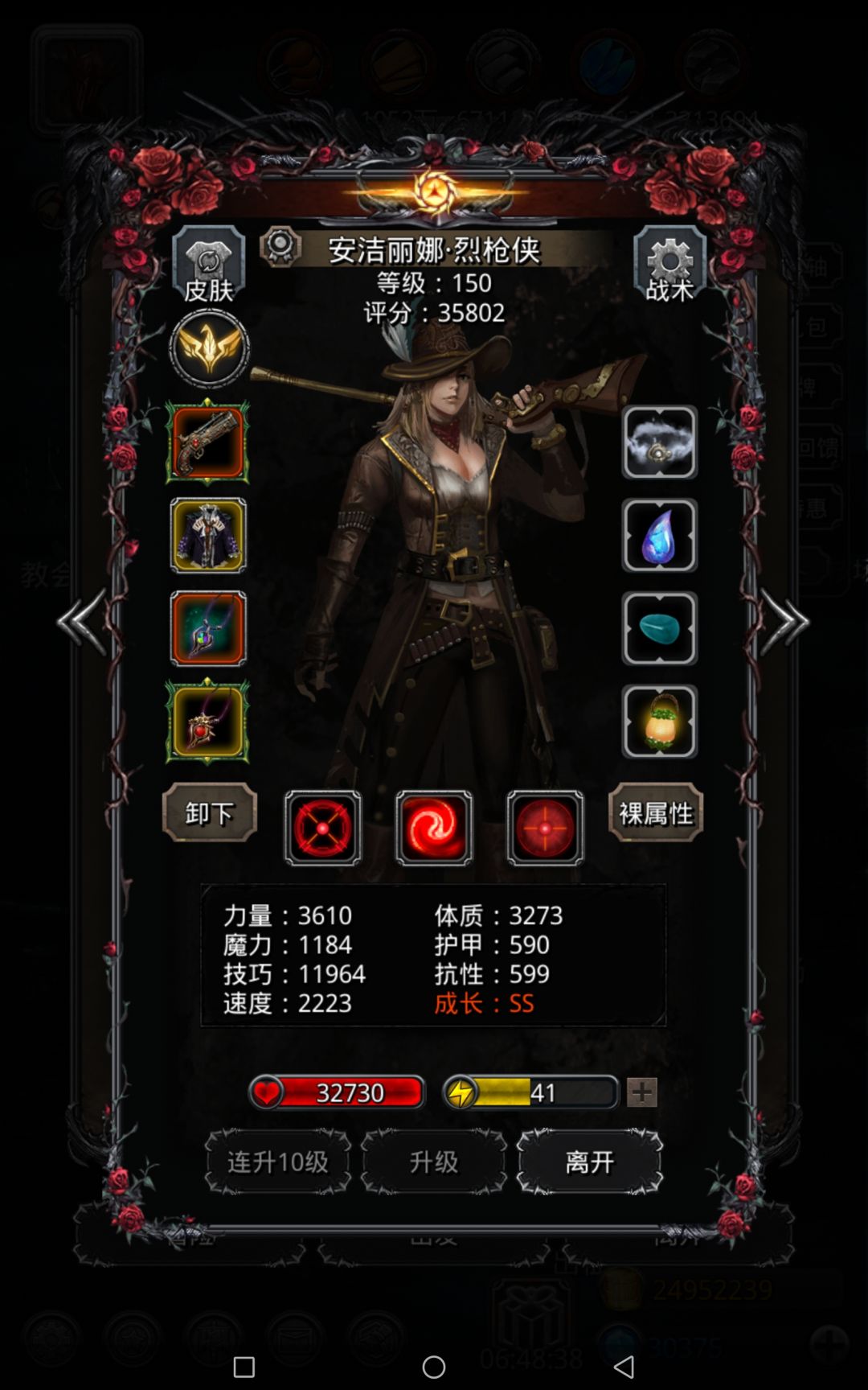 可能是堡2最无脑的boss 2