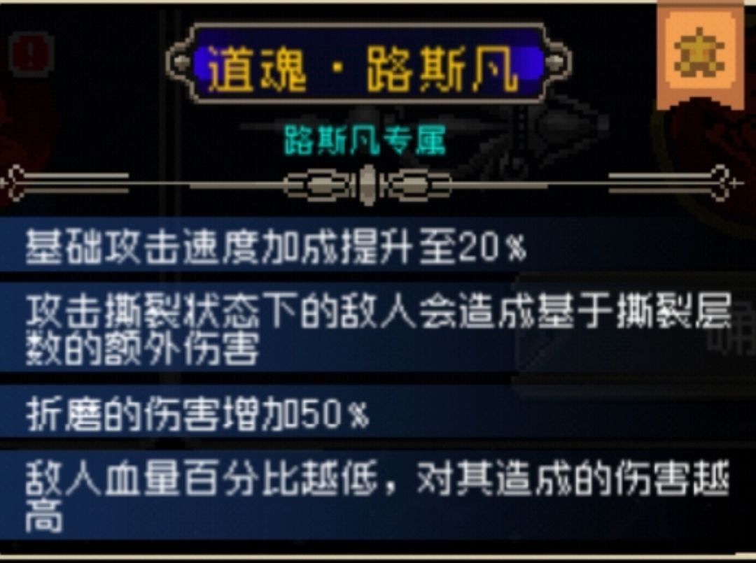 每角色30次红才出的这点极品,有的还没有 6