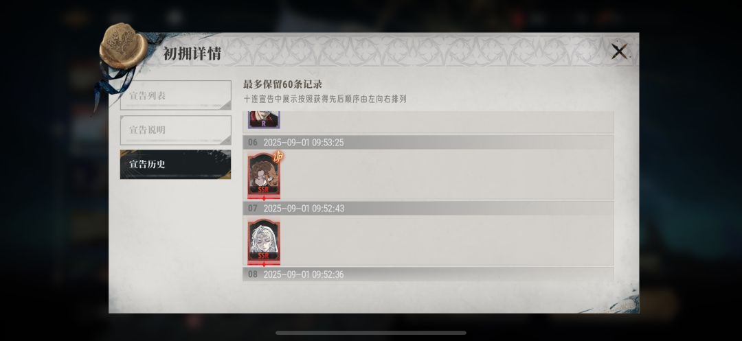 刚玩都这样吗 2