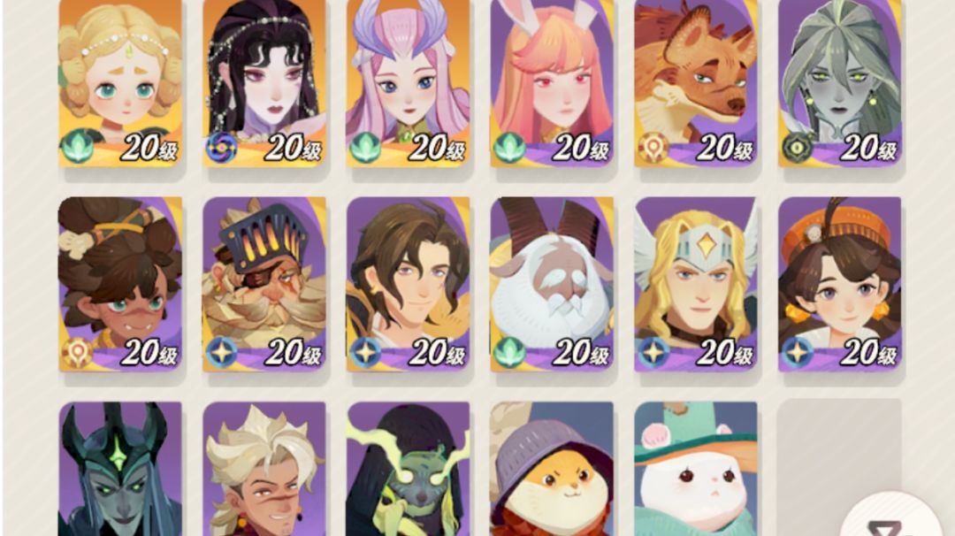 剑与远征启程神魔节奏榜！PVE+PVP截图