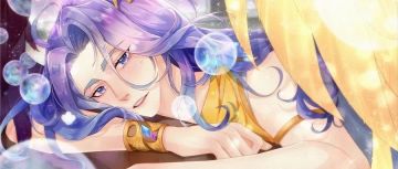 今日份推送封面图提取来啦！