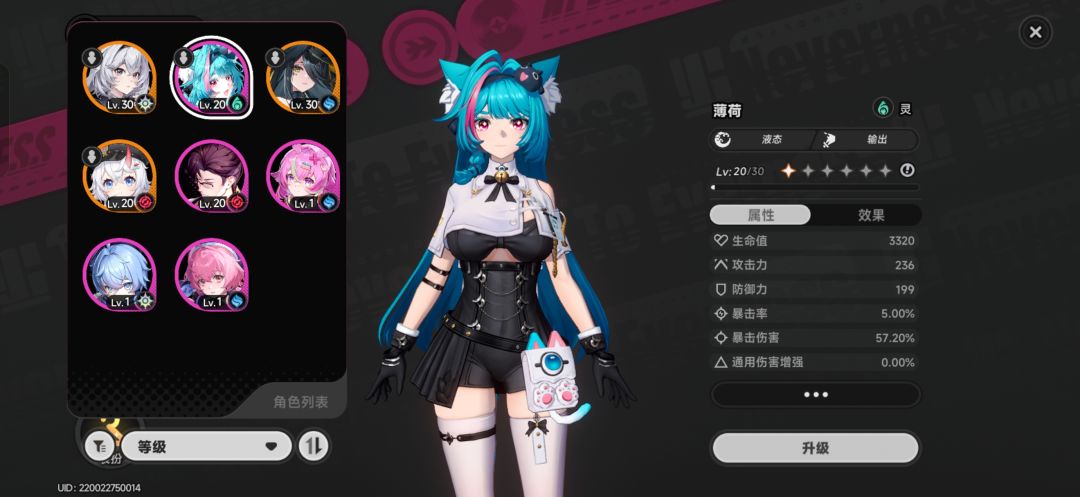 自选选什么 1