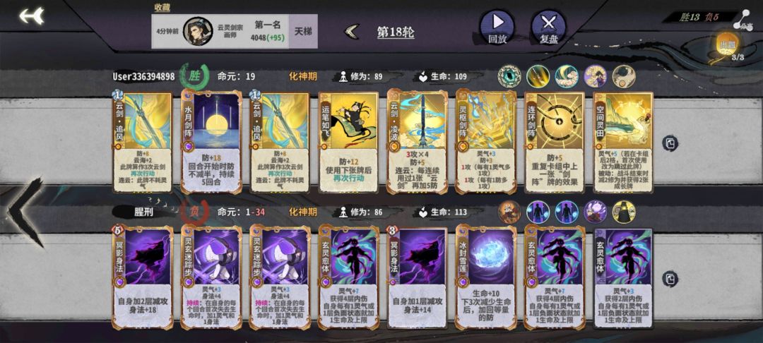 画云王朝了 2