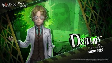 #第五人格# #第五人格IP联动# #第五人格×杀戮的天使# #杀戮的天使#
「她的灵魂得不到拯救。
因为她是夺取的那一方。」
瑞吉儿的主治医生，
教授奇珍时装-丹尼尔·狄更斯，
那笑容的真意是……