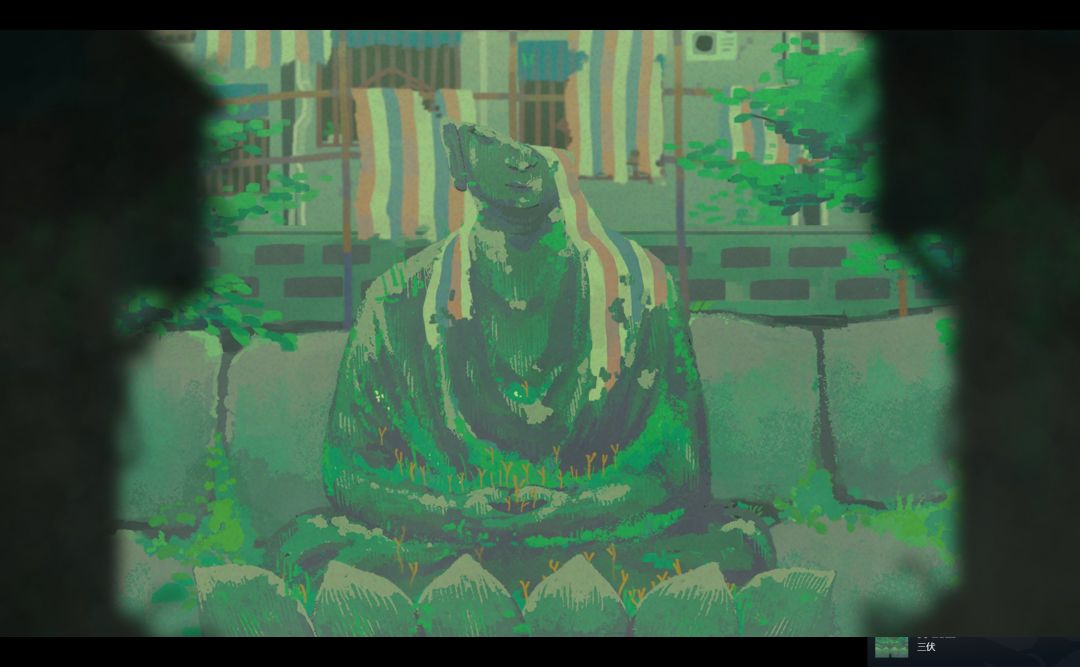 三伏通关体验个人碎碎念(轻微剧透) 2