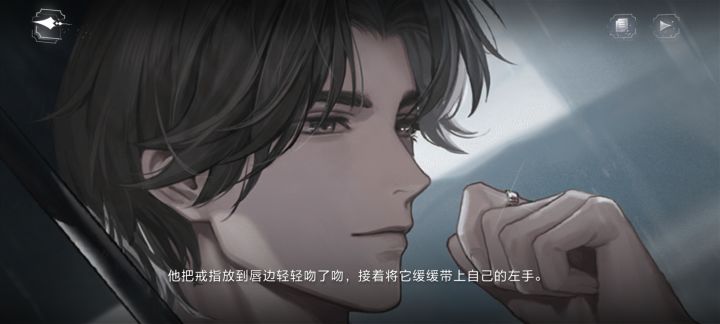 够了,我真的会哭死截图