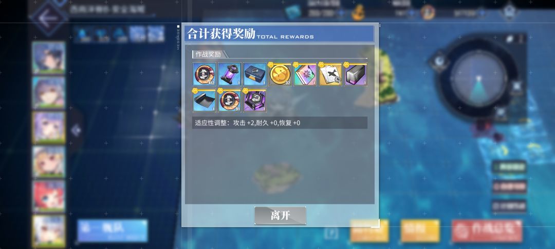 动态图片 1