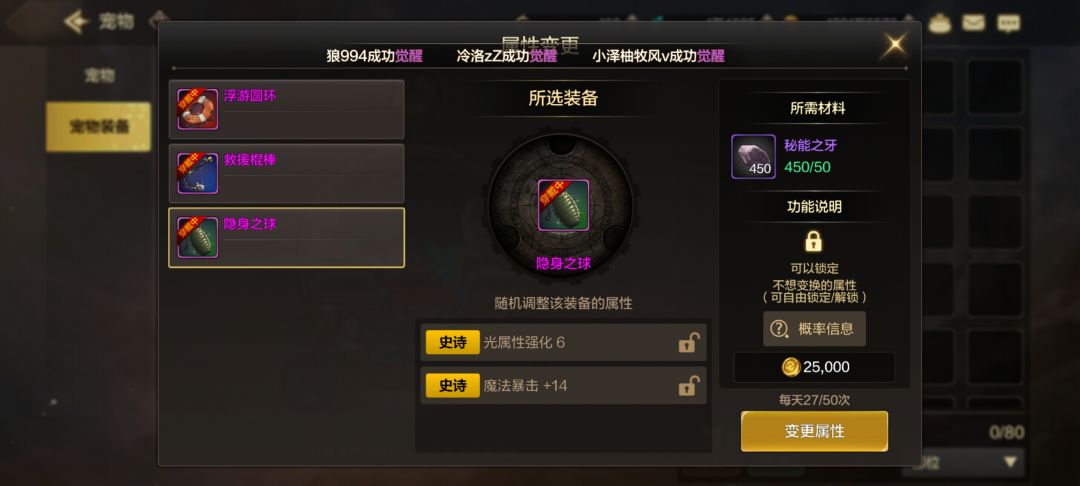 光强舒服的 2