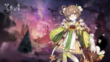 【特约召唤】善灵茗、伊阿宋获取概率提升