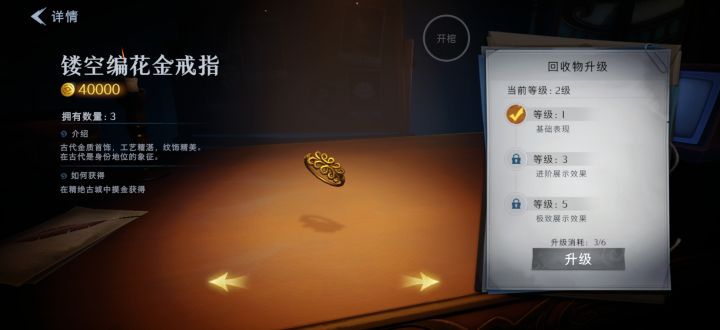 啊啊啊这戒指怎么这么难出,在四队当召唤师出了几个天下第一尊没人觉得用蛤蟆堵门,别人辛辛苦苦打完架一进来天塌了,尸体被吞,队友也救不了很好玩吗。就是有些开智的NPC不从2侧进来截图