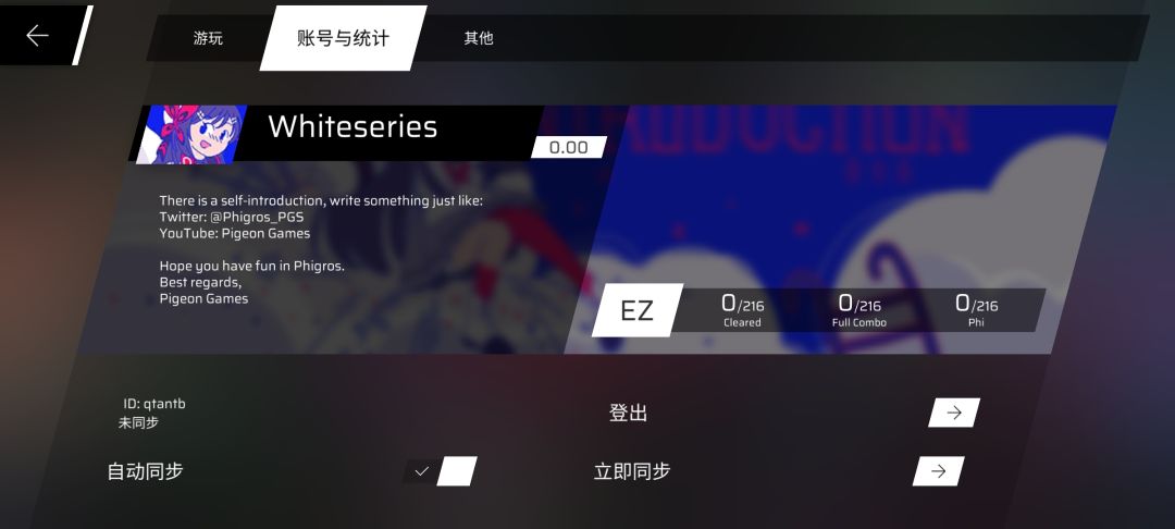 啊啊啊 1