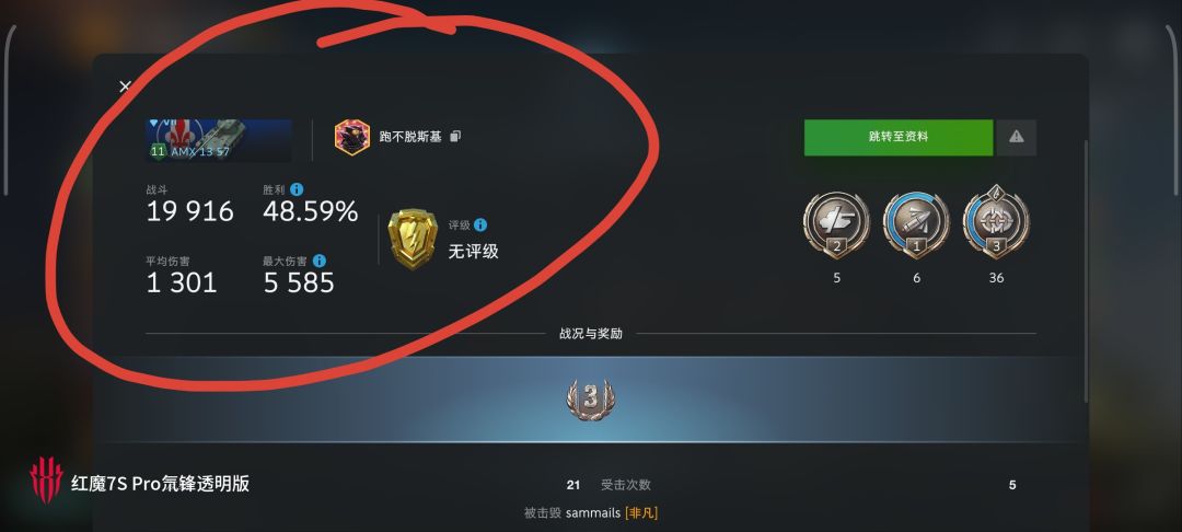 动态图片 10