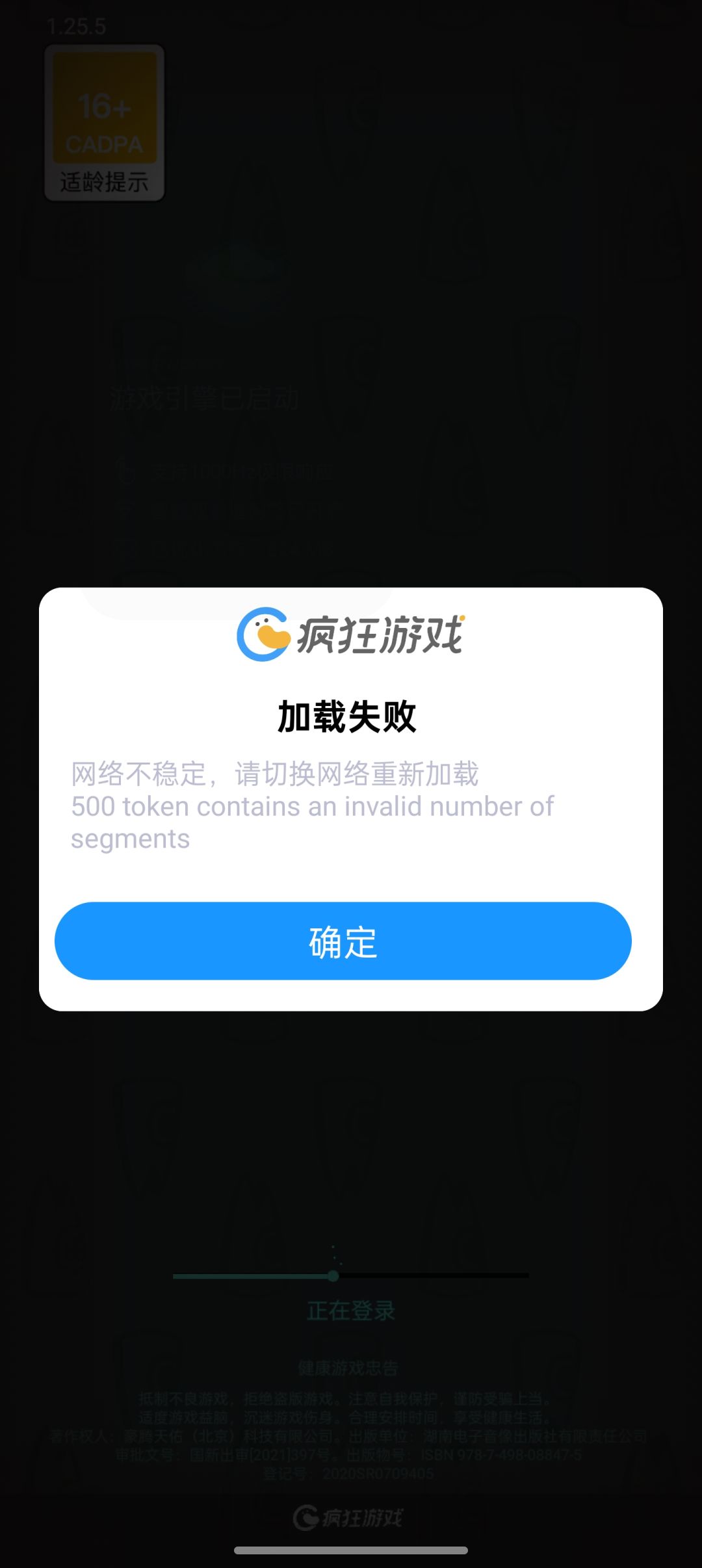 动态图片 1