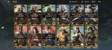 零氪没盾核心怎么要多少才能过10级