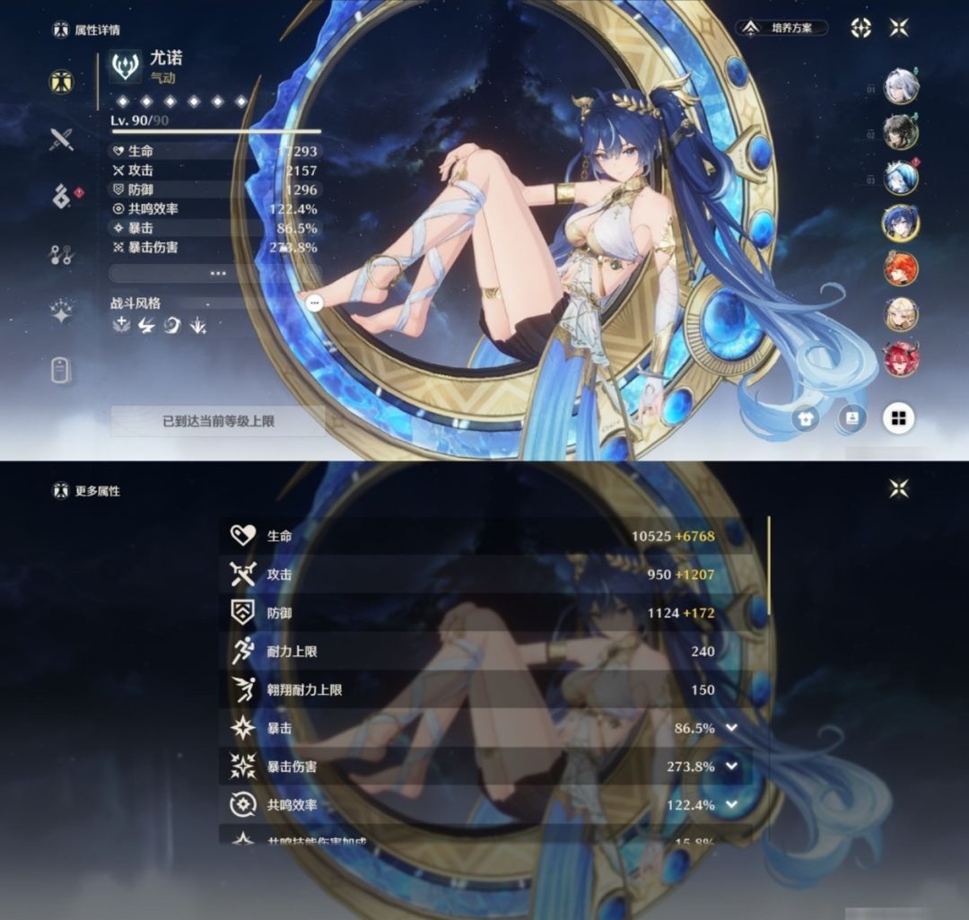 620买的,个人认为不会亏,大佬看看 谢谢 7