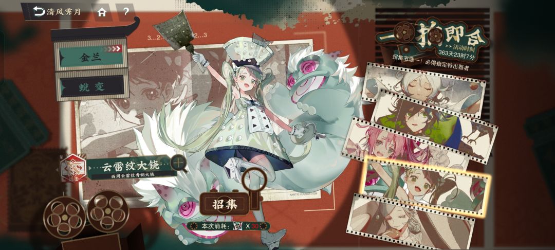 刚入坑,想问一下这个有必要抽吗 2