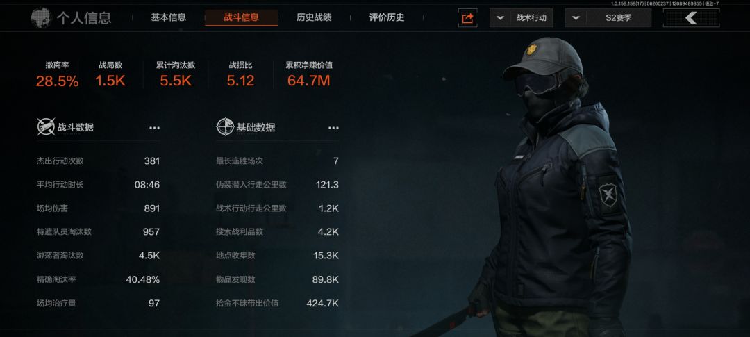 说实话这种意义何在,不断降低爆率 2