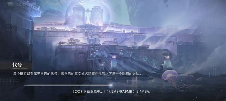 还能不能玩了截图