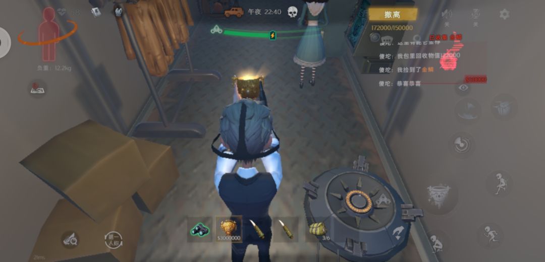 终于出了 1
