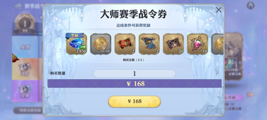 动态图片 5