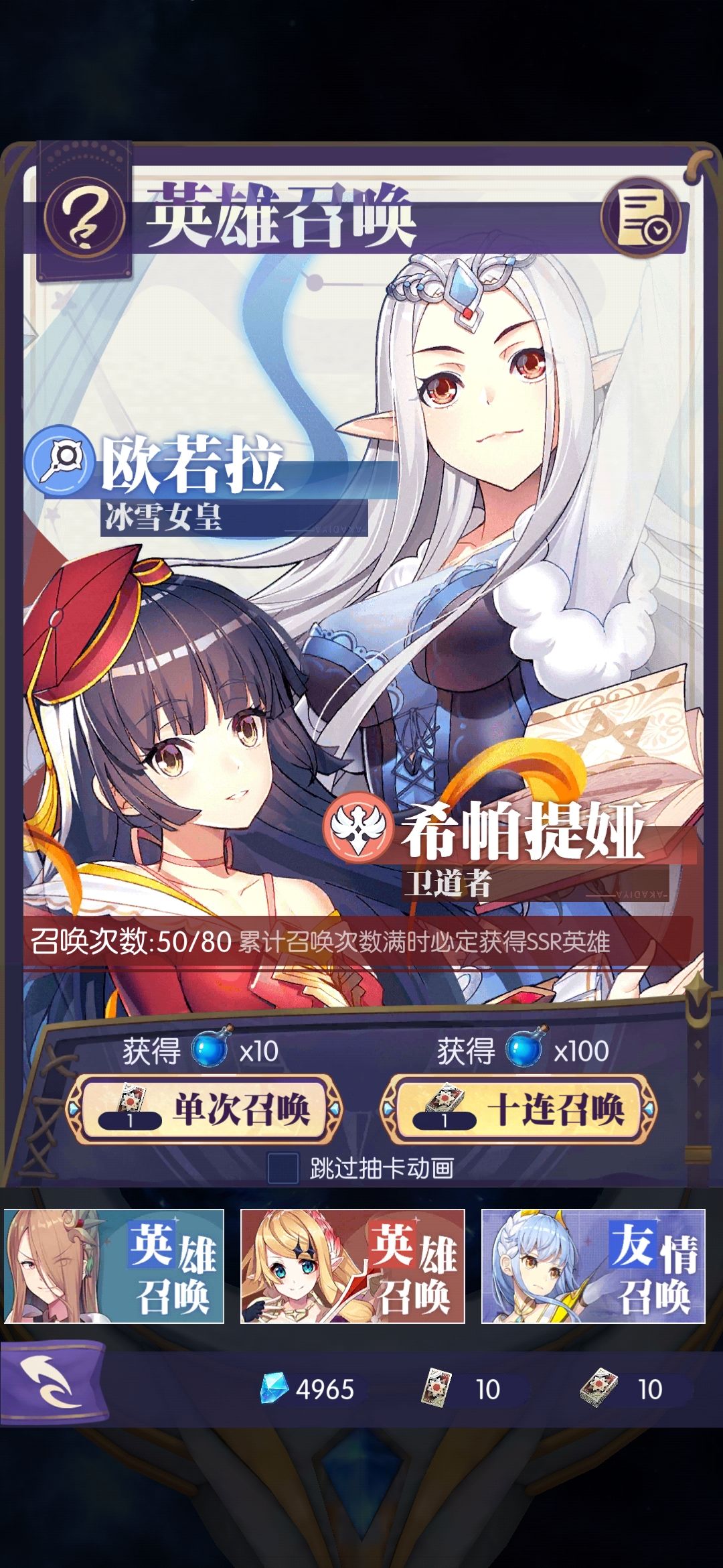 新手,有建议抽的吗 1