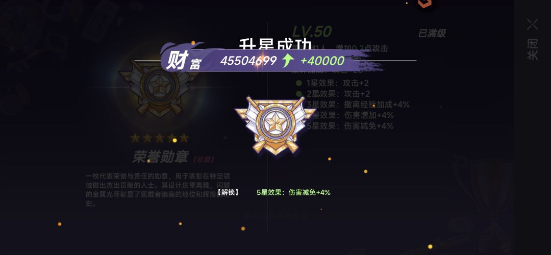 合区了,后面的区大佬极多 1