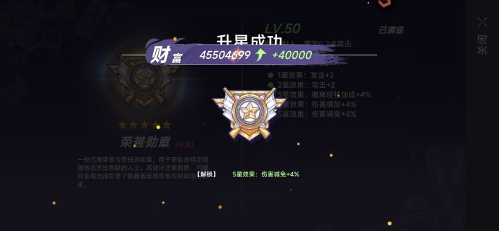 合区了,后面的区大佬极多截图