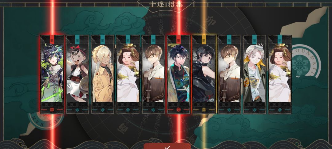 爽了 2