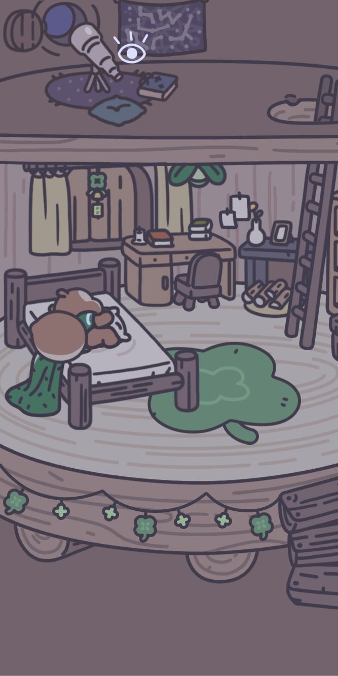 晚安 1