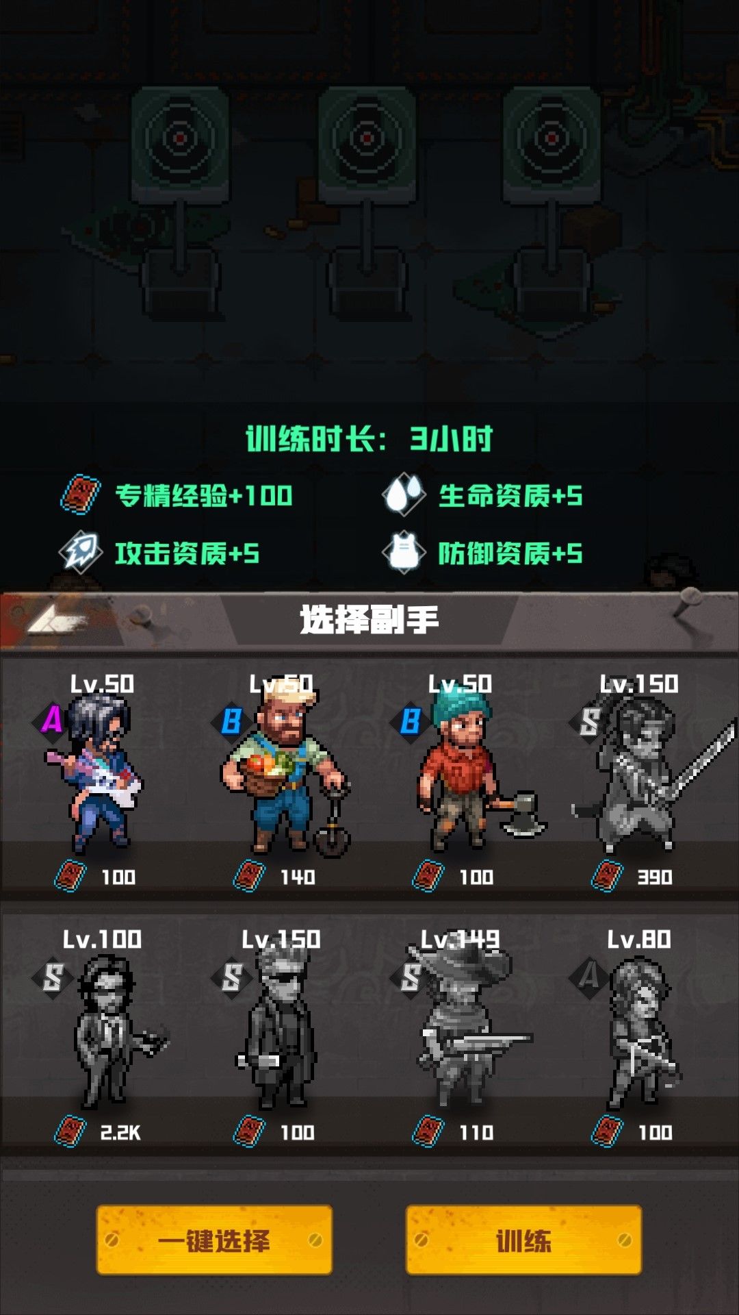【P16-末日】建筑介绍:靶场 1