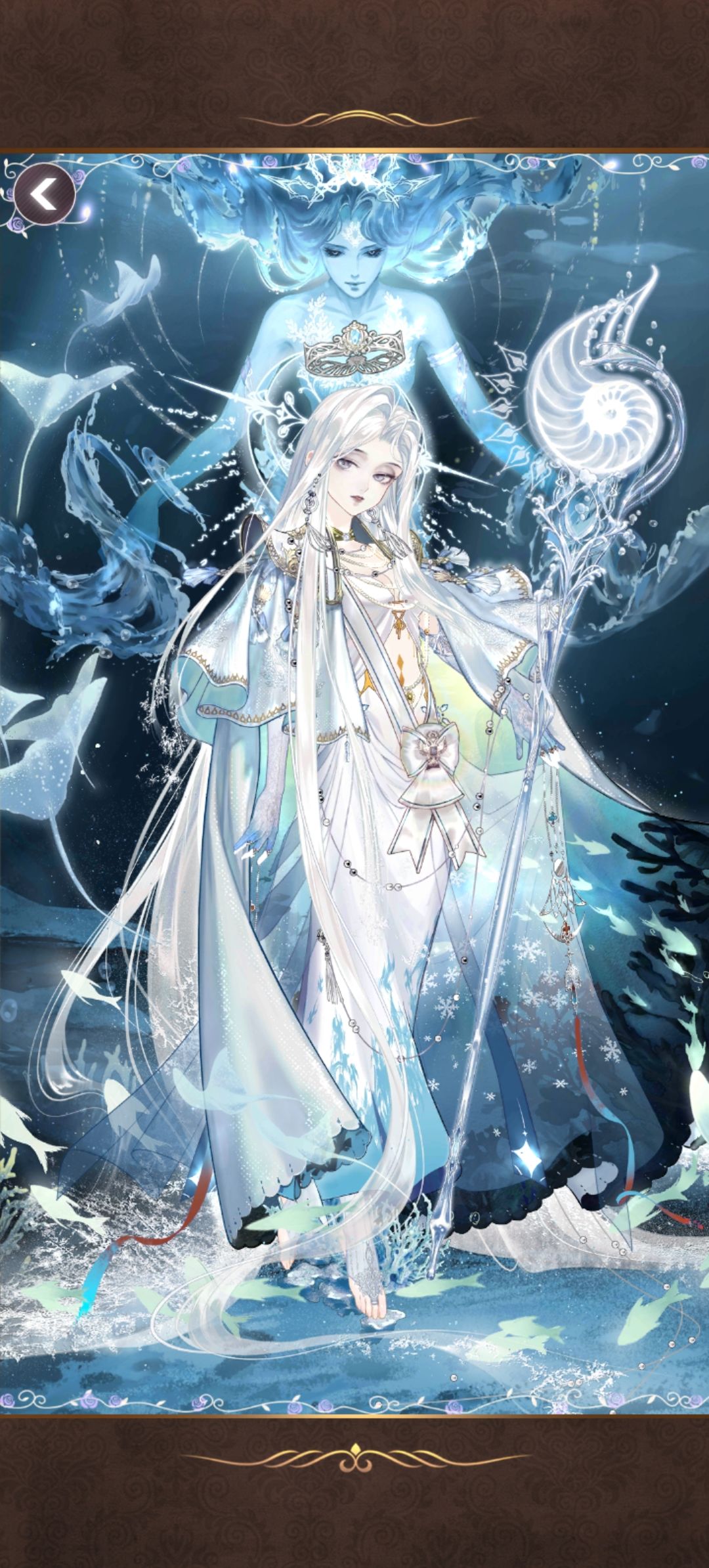 海的祝愿 2