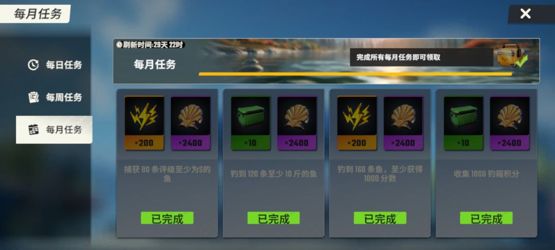BUG一而再，再而三，客服却无作为截图